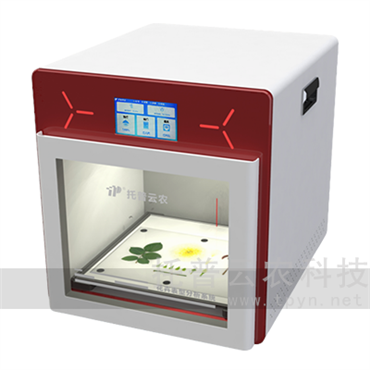 食用菌表型采集分析系統(tǒng)